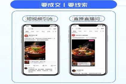 百度广告竞价案例：关键词策略调整，提升广告转化