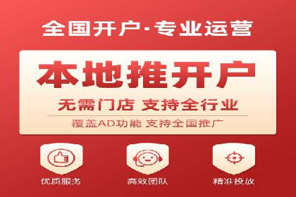 SEM竞价专员案例分析：创意广告策略